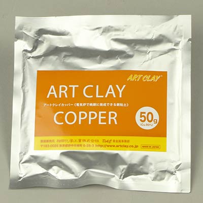 Art Clay Copper 