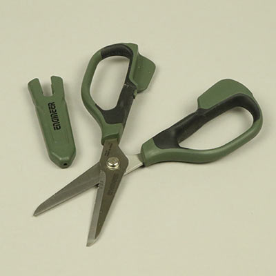 Scissors PH-57 210mm